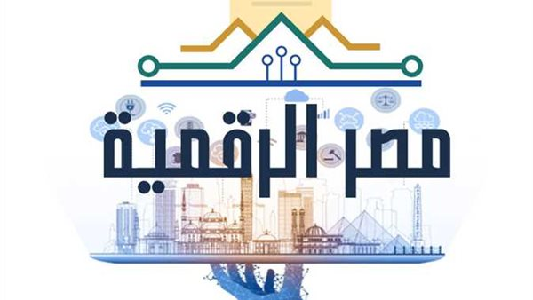 كيفية التقديم على وحدات السكن البديل لمستأجري الإيجار القديم