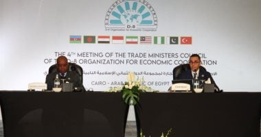 وزير الاستثمار والتجارة يترأس الدورة الرابعة لمجلس وزراء التجارة في D-8