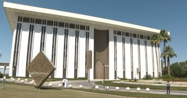 البنك المركزي السعودي: ميزانية 2026 تستهدف النمو المستدام