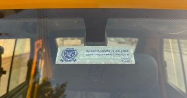 سيارة كيوت بديلة التوكتوك بترخيص رسمي من المرور في الجيزة