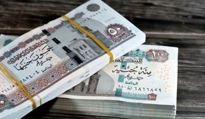 تفاصيل زيادة المعاشات في يناير 2026 والفئات المستفيدة