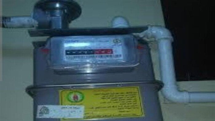 الاستعلام عن فاتورة الغاز من بتروتريد بالرقم القومي ورقم المشترك