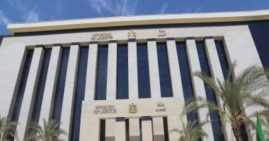 1450 فرصة عمل برواتب حتى 13000 جنيه بمشروع الضبعة النووي