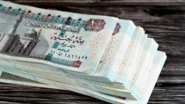 شهادة بعائد 37.5%.. أعلى عائد ادخاري في البنوك 2026