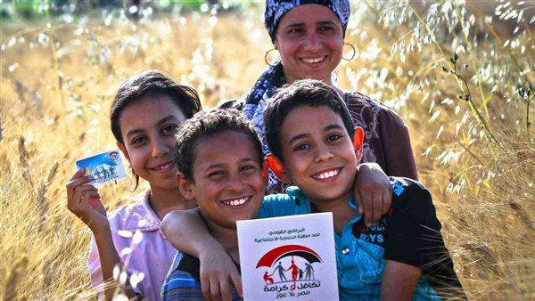 إلكترونيًا: خطوات الاستعلام عن حالة بطاقة تكافل وكرامة 2025