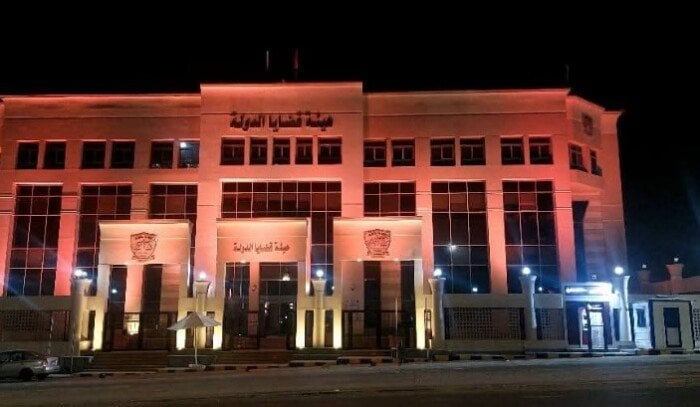 موعد التقديم وشروطه لوظيفة مندوب مساعد في هيئة قضايا الدولة