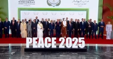 رسالة مصرية حاضرة بقوة في حفل تكريم ترامب خلال قمة السلام