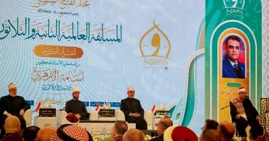 القارئ محمود الشحات يفتتح المسابقة الـ32 للقرآن بوزارة الأوقاف