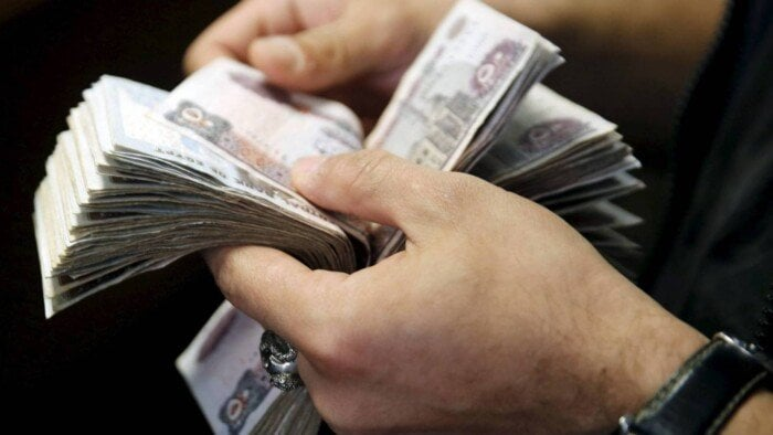 مواعيد صرف مرتبات شهر ديسمبر 2025: آخر قبض في السنة