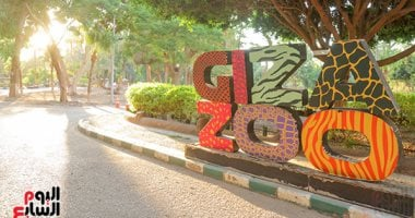 ترميم أكثر من 90% من المباني الأثرية في حديقة الحيوان