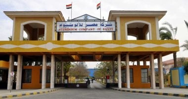 مصر للألومنيوم تصدر 7 مليار جنيه في 3 أشهر و4.3 مليار مبيعات محلية