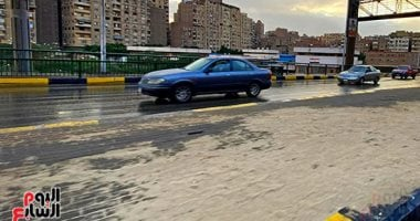 أرقام الإبلاغ عن حوادث الأمطار