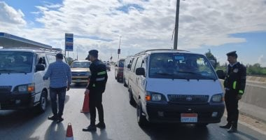 خطوات الاستعلام عن مخالفات المرور عبر الإنترنت من بيتك