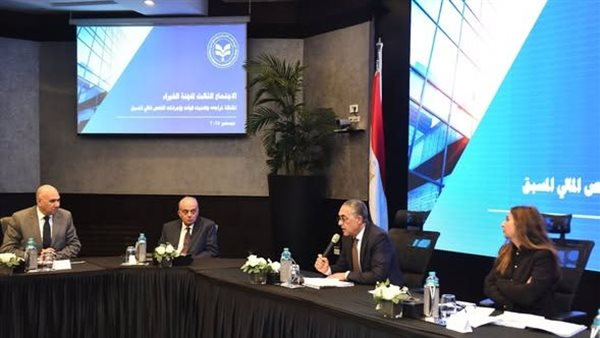 الهيئة العامة للاستثمار تطلق منصة رقمية جديدة