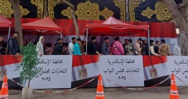 بدء مؤتمر الهيئة لإطلاع الرأي العام على تفاصيل اقتراع الدوائر الملغاة