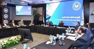 هيئة الاستثمار تعتمد إطاراً فنياً وتنظيمياً محدثاً للتقييم والفحص المالي
