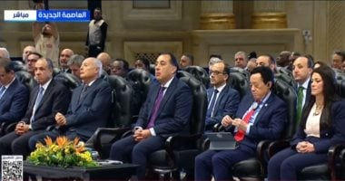 رئيس الوزراء يحضر المؤتمر السنوي لممثلي المكاتب الإقليمية