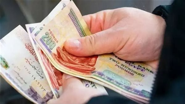 موعد صرف معاشات يناير 2026 للمعلمين ولجميع المستفيدين