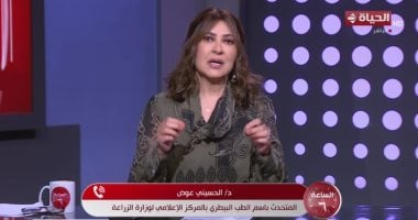 الطب البيطرى يستعد لمواجهة سلالة جديدة من الحمى القلاعية من جيراننا