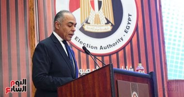 بدء المؤتمر الوطني للانتخابات لمتابعة تصويت الخارج في انتخابات النواب