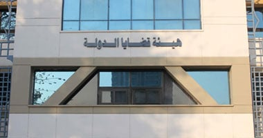 شروط وأوراق التقديم لمندوب مساعد بقضايا الدولة – دفعة 2024