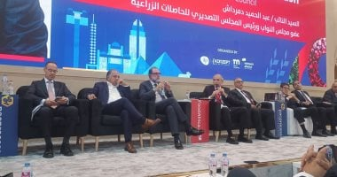 زادت صادرات الحاصلات الزراعية 700 ألف طن نحو نصف مليار دولار