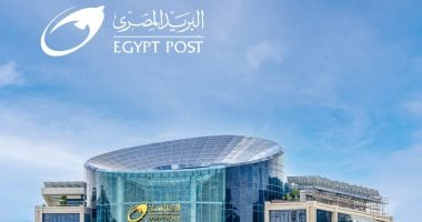 هيئة البريد تقر تشكيل مجلس إدارة جديد بقيادة داليا الباز