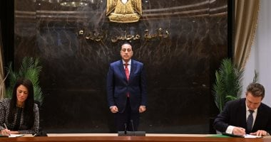 توقيع 6 مذكرات تفاهم بين الحكومة والبنك الأوروبي في الاستثمار والطاقة