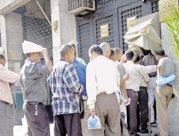 جدول صرف مرتبات ديسمبر 2025