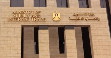 طرح لحوم طازجة ومجمدة بمنافذ المجمعات الاستهلاكية: اعرف الأسعار