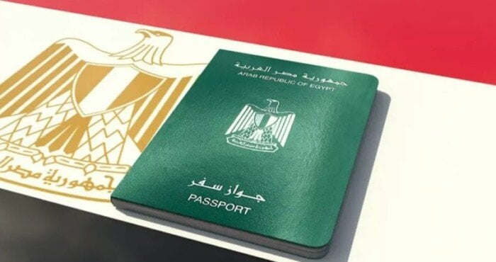 الأوراق المطلوبة لاستخراج جواز السفر لأول مرة وقيمة الرسوم