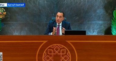 الحكومة توافق على عرض شركة نرويجية لمشروع طاقة شمسية بقدرة ثابتة