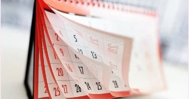 عدد أيام الإجازات والعطلات في 2026 والشهر الأكثر راحة