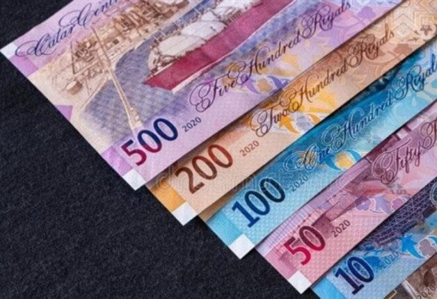سعر الريال القطري اليوم الأربعاء 10 ديسمبر 2025