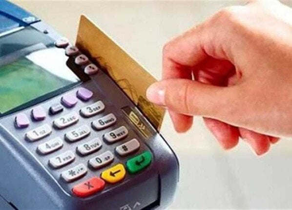 إضافة المواليد الجدد إلى بطاقة التموين قبل نهاية 2025