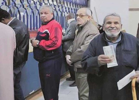 موعد صرف معاشات يناير 2026