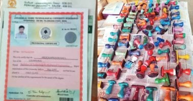 الصدفة تقود السلطات الهندية لضبط مافيا زورت مليون شهادة جامعية