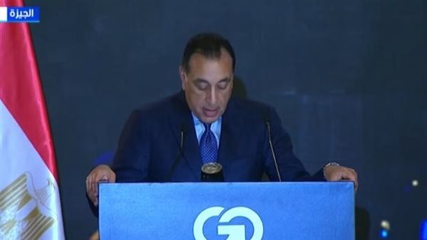 مدبولي: تحققوا من المعلومات قبل النشر.. ومؤشرات الاقتصاد تتحسن