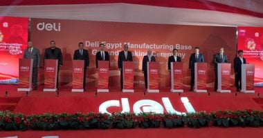 مجموعة ديلّي تضع حجر أساس مصنع بالعاشر من رمضان لدعم التصنيع المحلي والصادرات