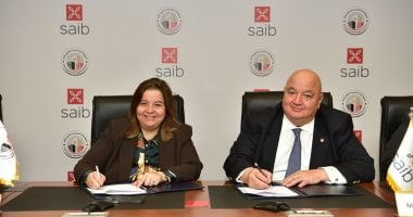 توقيع بروتوكول تعاون بين صندوق الإسكان الاجتماعي وبنك SAIB