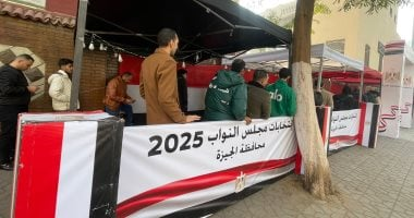 توافد الناخبين على لجان انتخابات النواب فى الدقى للإدلاء بأصواتهم