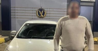 وزارة الداخلية: تضبط سيارة توزع أموال قرب لجان حوش عيسى