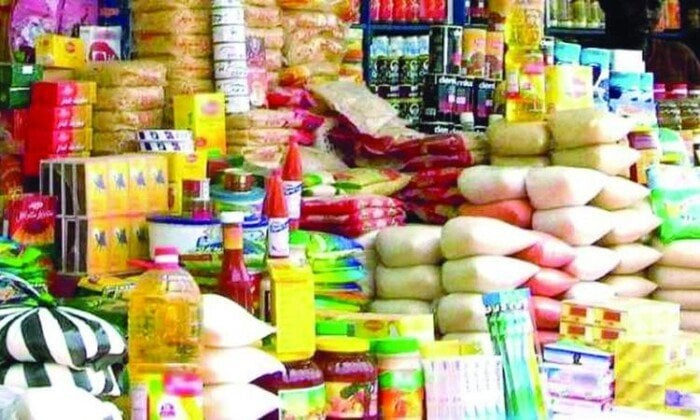 اكتشف آخر موعد لاستلام المستحقات التموينية لشهر ديسمبر 2025