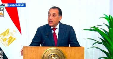 الحكومة توافق على عرض لمشروع توليد كهرباء من طاقة الرياح برأس شقير