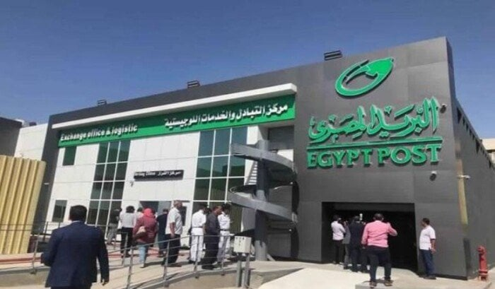 زيادة المعاشات يناير 2026: موعد صرف الزيادة بعد قرار التأمينات