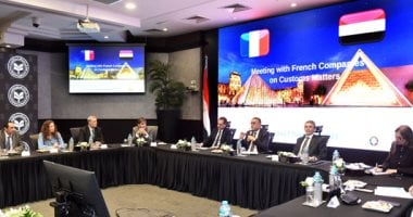 مباحثات مصرية-فرنسية لتعزيز الاستثمارات وتطوير الإجراءات بين هيئة الاستثمار والجمارك والشركات الفرنسية