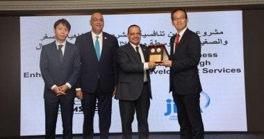 جهاز تنمية المشروعات والجايكا يعرضان نتائج تعزيز تنافسية المشروعات