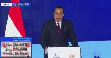 رئيس الوزراء: مصر تستضيف الجمعية العامة للشراكة بين الأكاديميات