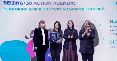 تكرّم هيئة الأمم المتحدة للمرأة رانيا المشاط ضمن القيادات النسائية الملهمة