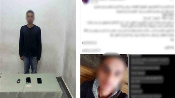 القبض على طالب بالدقهلية بتهمة ابتزاز فتاتين